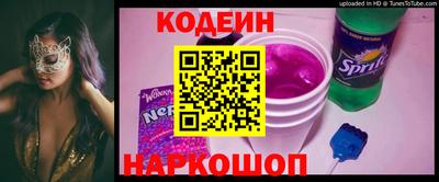 гидропоника Краснокаменск