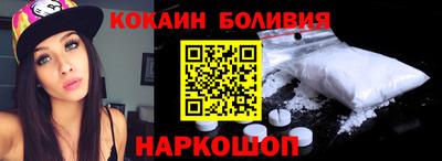 гидропоника Краснокаменск