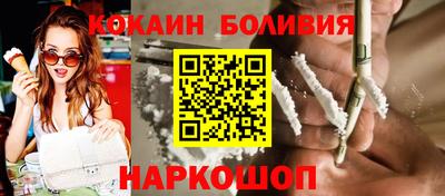 героин Краснознаменск