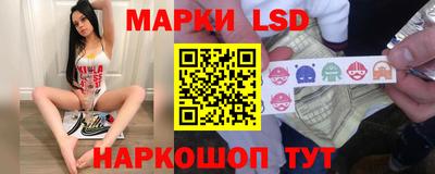 героин Краснознаменск