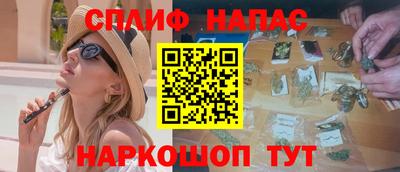 гидропоника Краснокаменск