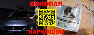эйфоретик Краснодар
