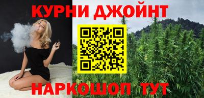эйфоретик Краснодар