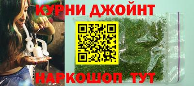 эйфоретик Краснодар