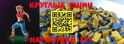 гидропоника Краснокаменск