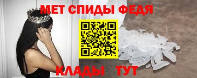 эйфоретик Краснодар