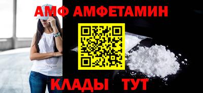 героин Краснознаменск