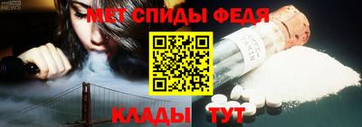 эйфоретик Краснодар
