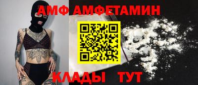 героин Краснознаменск
