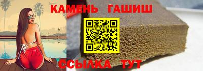 эйфоретик Краснодар