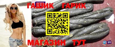 эйфоретик Краснодар