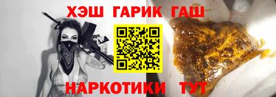 эйфоретик Краснодар