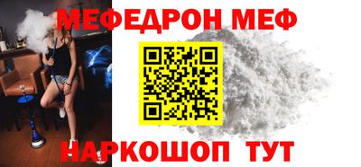 героин Краснознаменск