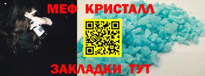 героин Краснознаменск