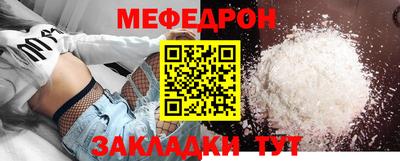 героин Краснознаменск