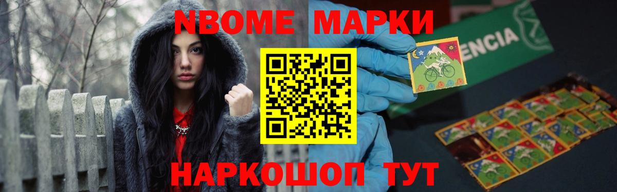 Кизляр  ЛСД экстази  Лсд 25 экстази кислота  Вход с VPN  LSD-25 экстази кислота 
